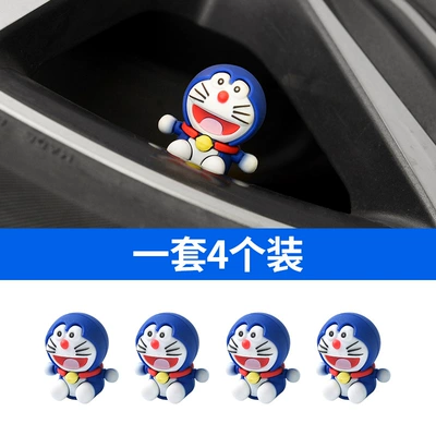 Car valve cap tire Other Automotive Exterior Supplies - tire-valve-ding-dong-cat-4-pack