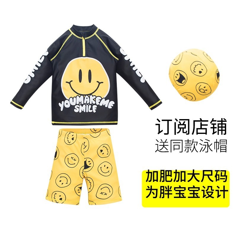儿童泳衣泳装加肥加大大尺码胖童长袖防晒分体男孩速干中大童游泳|undefined
