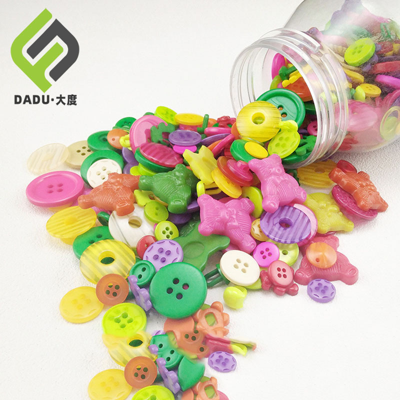 DIY手工树脂圆形纽扣彩色花纹混装扣子 儿童钮扣画材料包批发