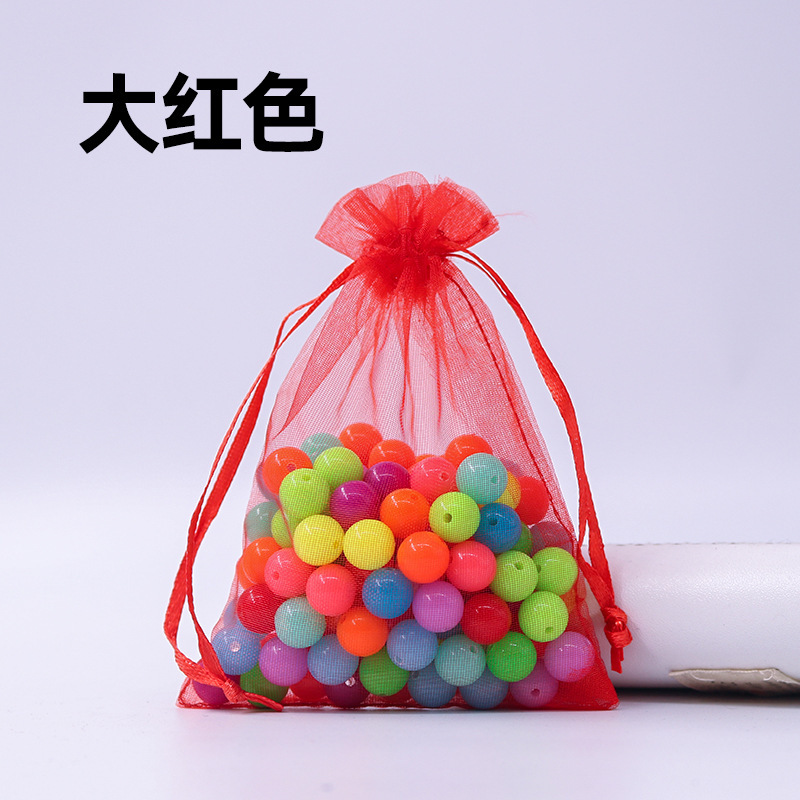 透明白色巾着袋糸袋通気性ジュエリーギフト収納包装袋化粧品包装網糸袋卸売り|undefined