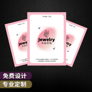 ˮ������B������Ʒ���B�����u�ۺ�Ƭ������������ӡˢ����