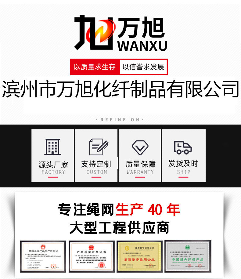 O1CN01q7LAZA1SUXx4E710E_!!2212