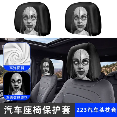 Universal seat cover – Halloween Car Headrest Cover - 223-car-headrest-cover-one-pack