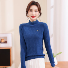 2024秋冬新款高领针织衫套头成衣毛衣打底衫天猫京东货源一件代发