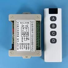 ��ֱ��12V24V����·�o���b���_�P��������늙C�����^���ģ�K���b