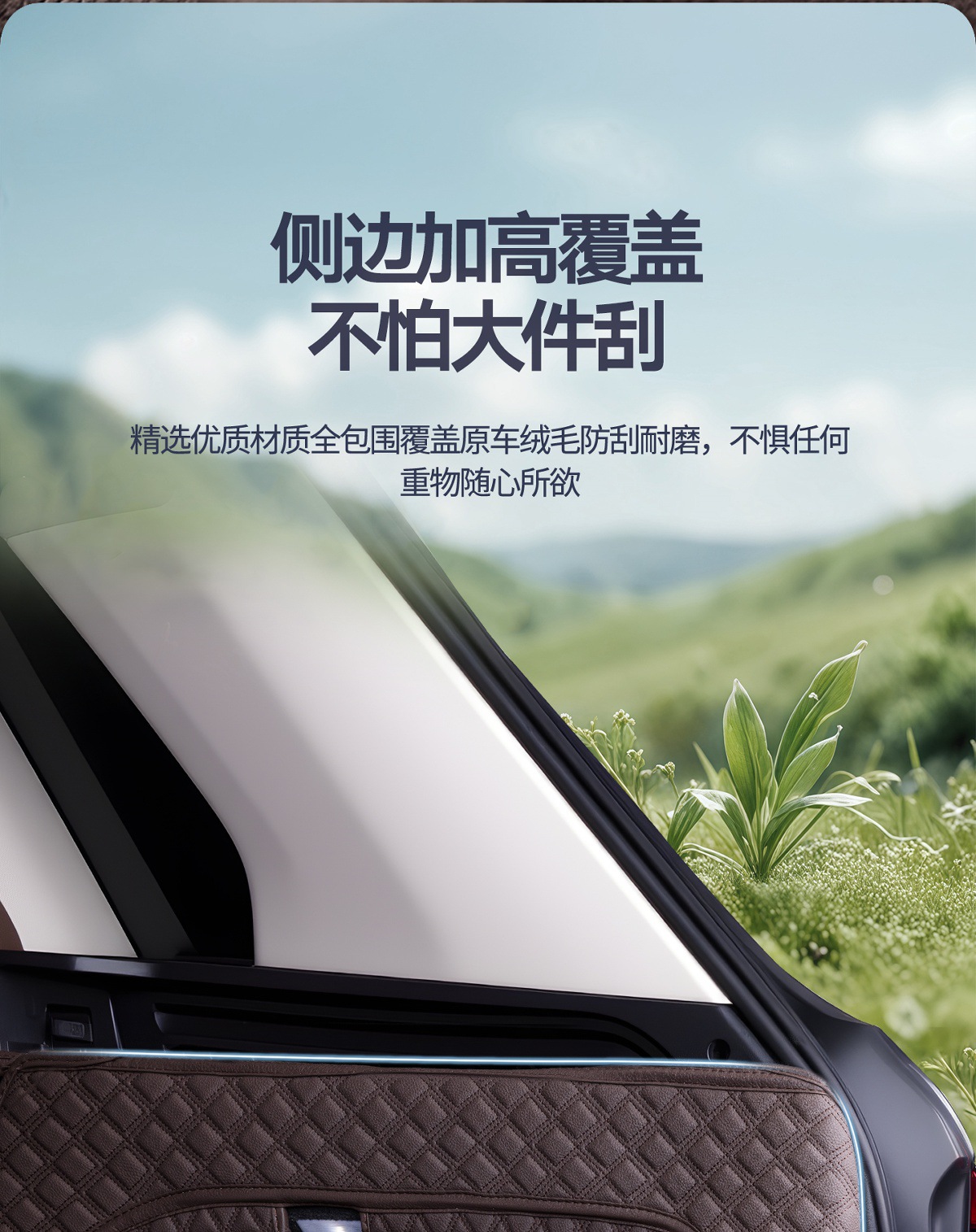 Suitable for Lincoln Navigator Z Adventurer Aviator Mkz Navigator 17-25 All-Inclusive Trunk Trunk Mat