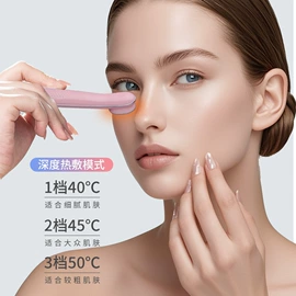 筋膜枪;USB风扇;卷发/直发器