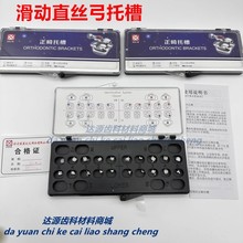 ������������ ֱ�z���в� ���ǽ����в� ����ֱ�z���پW���в�