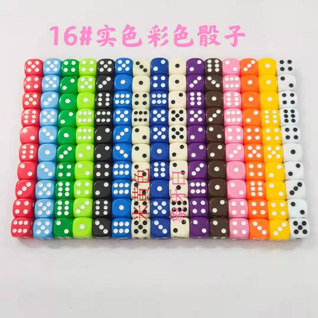 O1CN01dnYS0D1RjpQ9LODSN_!!2209