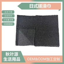 27*120cm��ʽɣ�ý���Ů�걳����ϴ������ϴ��������
