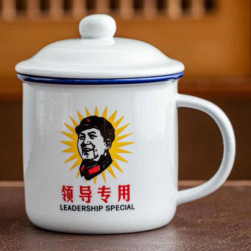 Taza antiguo antiesmalte con taza de cubierta, taza de té clásica retro, taza de marca, taza de oficina de gran capacidad, taza creativa
