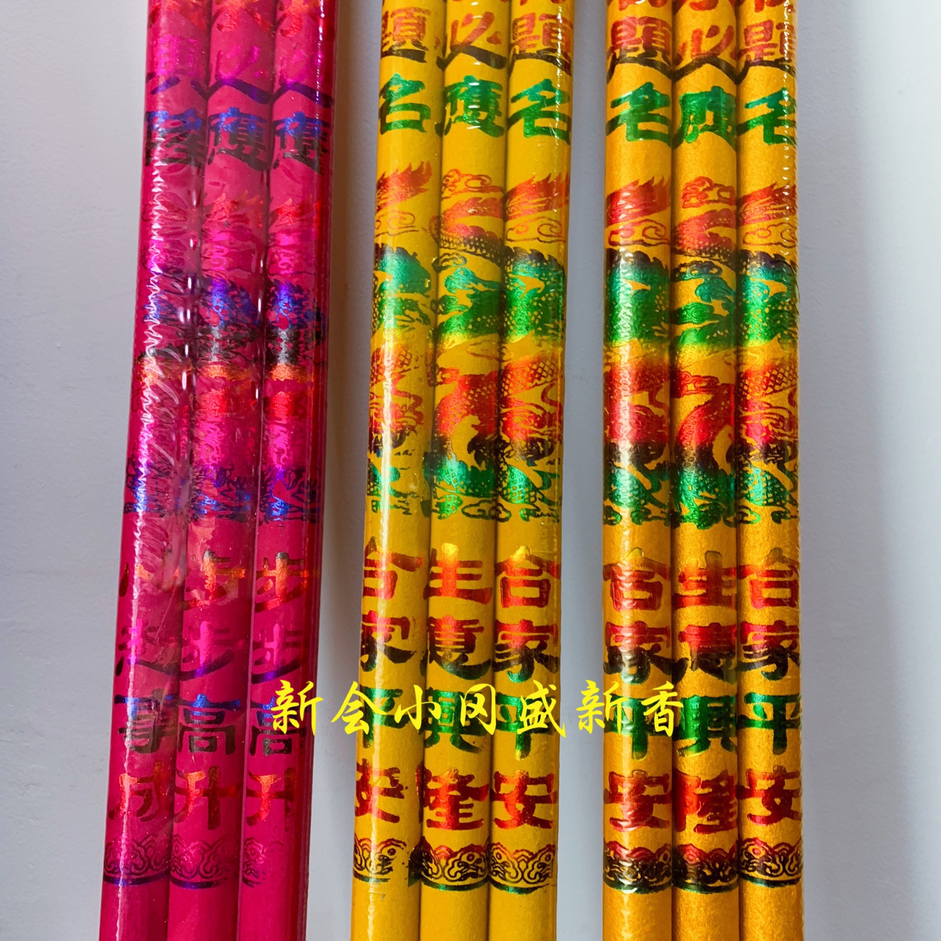 61E852A7-DAE7-428B-B884-4E3948