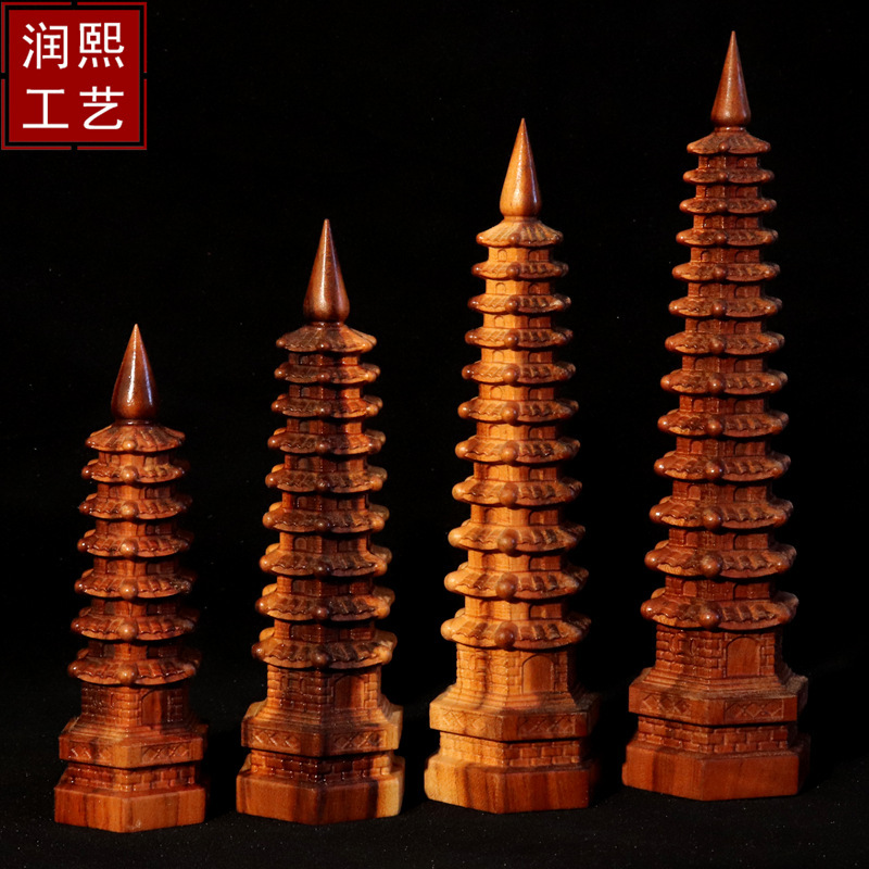 雷撃桃の木文昌塔純粋な手彫り工芸品研究室オフィス装飾品 9 層 11 層 13 層文昌|undefined