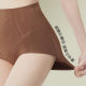 1608 Seamless Lightweight Cool Skin Invisible Skin Foundation Liquid Silk Jelly Strip Body Shaping Hip Lifting High Waist Body Tight Pants