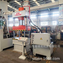 现货315吨200吨100吨四柱液压机  630吨500吨800吨1000吨拉伸油压