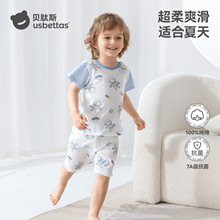 ؐ��˹��ͯ˯���ļ������2025�¿���z������Ů��ͯ�Ҿӷ����b