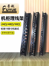 �Ӻ�24�n������12�ڙC������������48�ھW���侀������110������