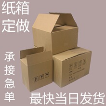 ���㼈����f���������α�ƽ���Ӱ��b���l�۵��w�C�����ɳߴ�
