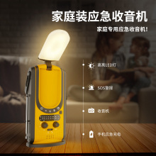 �羳�¿��y��ͥ���Ñ��������C���Ķ๦�����Ͳ�֓u�l������C