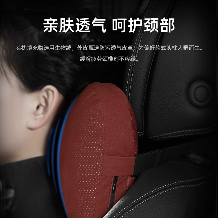 Подходит для автомобильного подголовника автокресла, подушка для шеи, замшевая противообрастающая Двусторонняя Подушка, Автомобильная подушка, четыре сезона