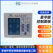 �����R���I�h�����{���KD18�������܇�g�S��ˮ��C�h�����{���