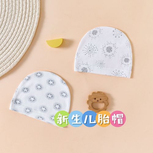 Newborn Baby Hat Four Seasons Baby Hat Single Layer Boneless Baby Hat Cute Double Layer Halogen Door Hat for Newborn Girls 