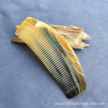 ԽţӺڻţӰֱĦͷƹ