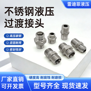 ���Ʋ��P��^�ɽ��^Һ���͹ܽ��^Ӣ��AC����zֱ���z�������D�Q�^