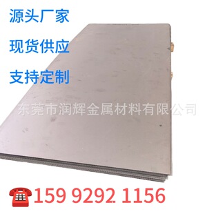 �F؛HYMU80�F懺Ͻ� HY-MU80��� hymu80�F��f䓎�Permalloy
