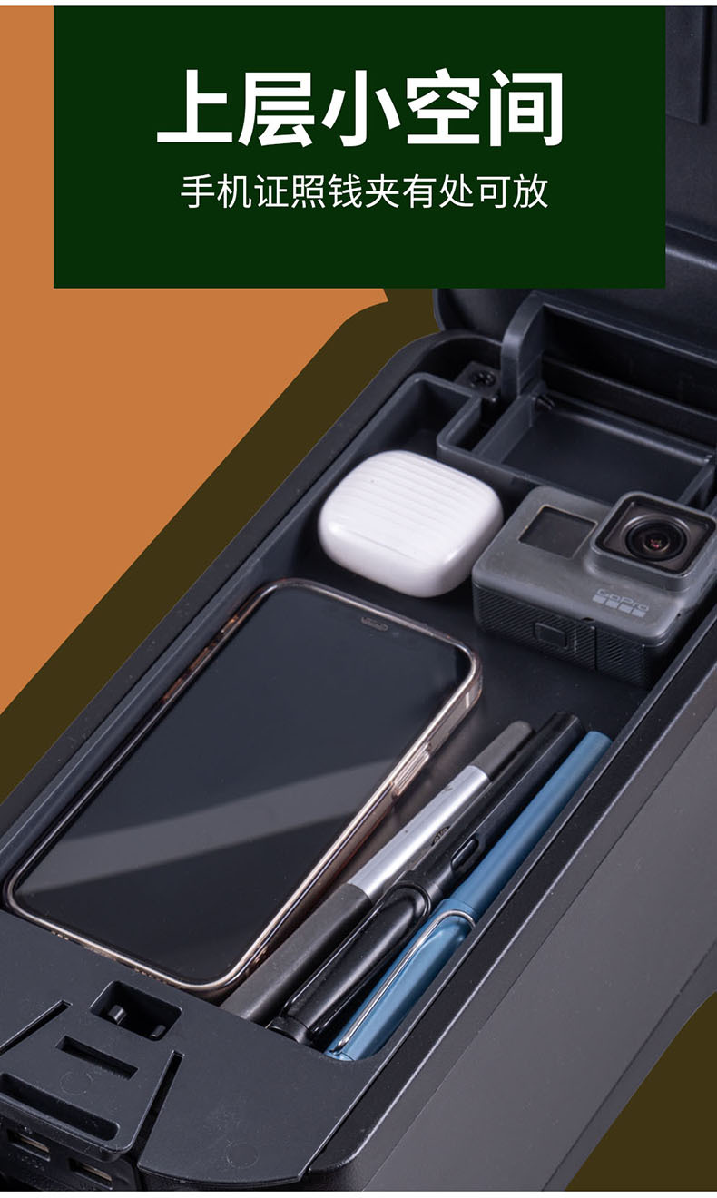 2023 Wuling Bingo Armrest Box Bingo Central Handicap Box Ice Fruit Car Interior Modification Storage Box