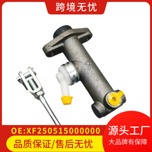 XF250-515000-000/XF250515000000������Hangcha Forklift CPCD20
