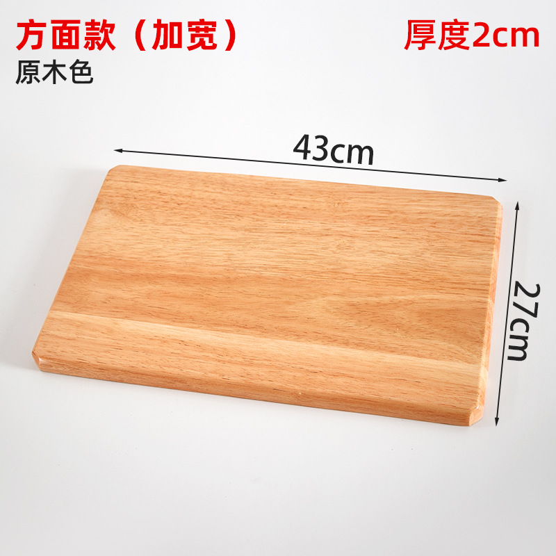 taburete de madera de caucho, taburete de madera sólida, taburete de montaje libre, taburete multifuncional, taburete de madera sólida, taburete multifuncional