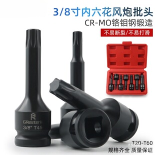 ���l3/8���w�Ȼ��L�����^40����30�Ƚ�50��Ͳ����2���^20