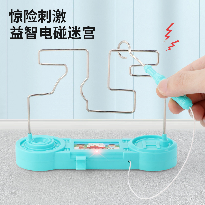 Children's electromagnetic electric touch maze fire line impact through educational toys concentration training parent-child desktop games