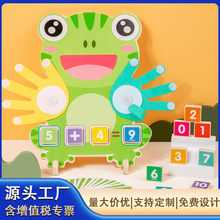 ��ͯľ�|������ܕr�R��ָ�̾��㔵�唵���J֪�Ӝp���\���������