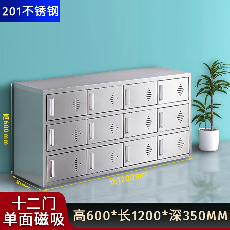 304不锈钢鞋柜无尘净化车间员工更衣室换鞋凳工厂车间单双面鞋柜|undefined