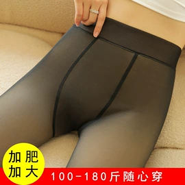 连裤袜打底袜;丝袜;打底裤