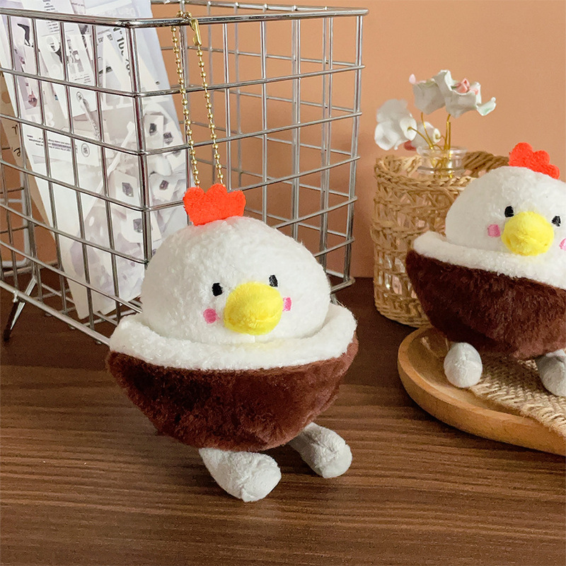现货可爱美食椰子鸡玩偶毛绒玩具小鸡公仔包包挂件抓娃机游戏礼物|undefined