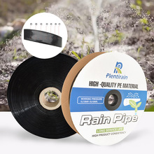 ΢���� 1��1.5��2�燊�����������﹝ˮ������߿�pe�r��ˮ��