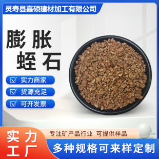 �羳����ʯ��Û��ʯ�w���������𱣜��p�|���������@ˇ������