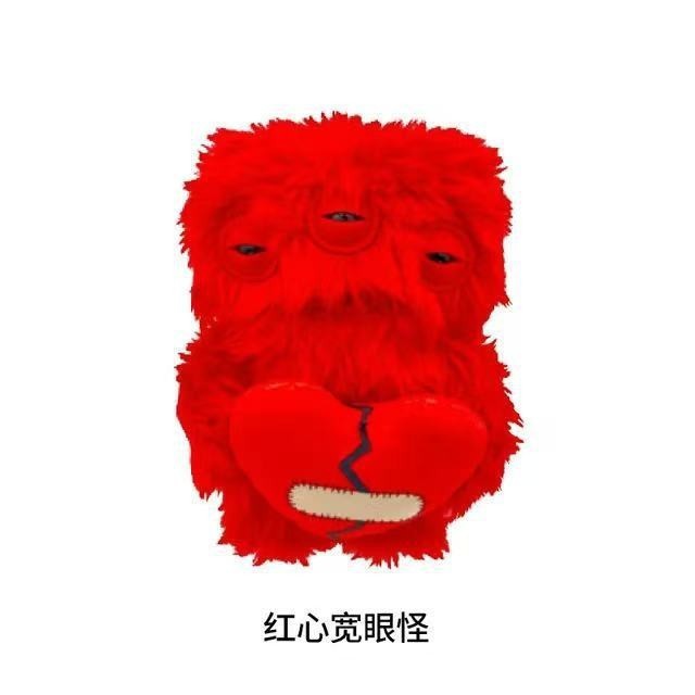 【批发】正版fuggler萌牙怪兽钥匙扣丑萌公仔手办挂件萌牙怪宝尖|undefined