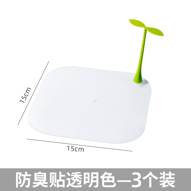 흰색 두꺼운 모델 [3개 팩] (매우 비용 효율적)