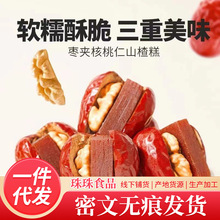 �½�����󗗊A�����ʊAɽ髸� 500g���l���l �������bϲ������