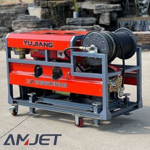 Yujiang commercial gasoline diesel road dredging cleaning machine high-power sewer water rat head dredging cleaning machine