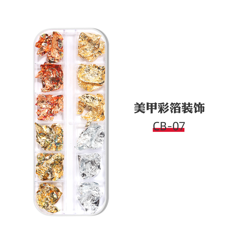 Nuevo estilo japonés Nail Art oro y plata papel de aluminio 12 caja de tira de rejilla arte de uñas de cuatro colores de papel de aluminio joyería fragmentos de hoja de oro