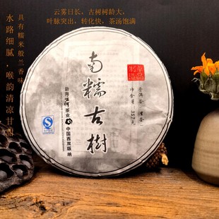 ���~���l�ò����]����ն������p��{�º���Ŵ�Ř��357g �����