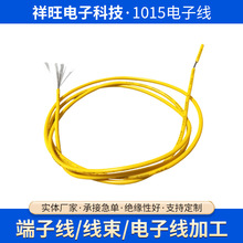 1015��Ӿ����a�S���͸ߜ؟���������ӌ����Cе�O����Ӿ���