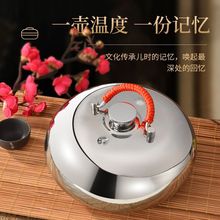 �غ�304�����Ӳ��P䓟�ˮ��ů�_ˮ�ش���עˮů���C��ʽů��