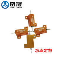 RX24SX늽a25W50W100W200W300W500W