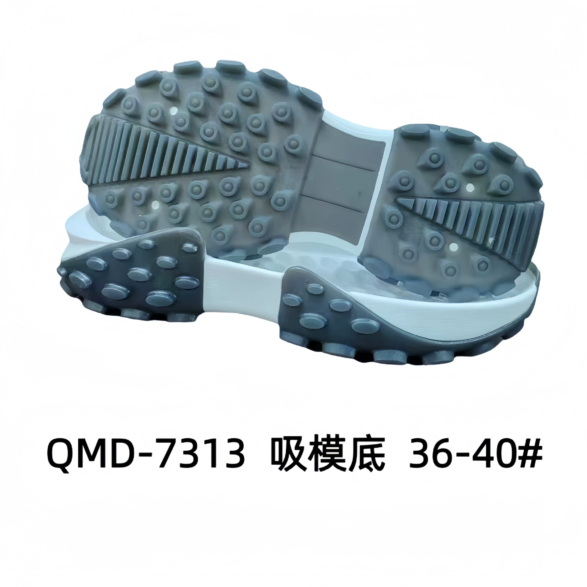 Повседневная подошва Casual Sole Спортивная подошва Sports shoes with large sole